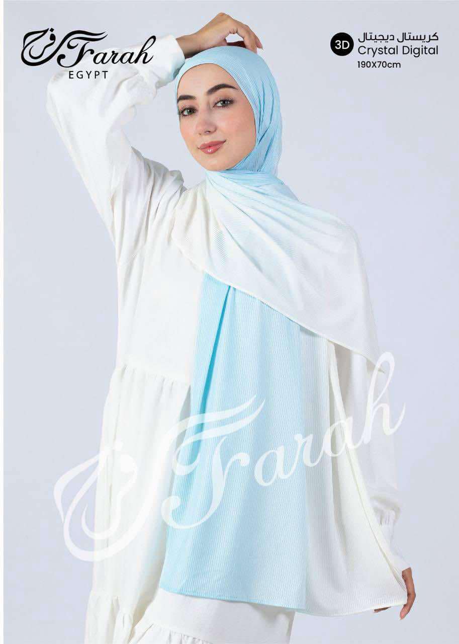 Hijab