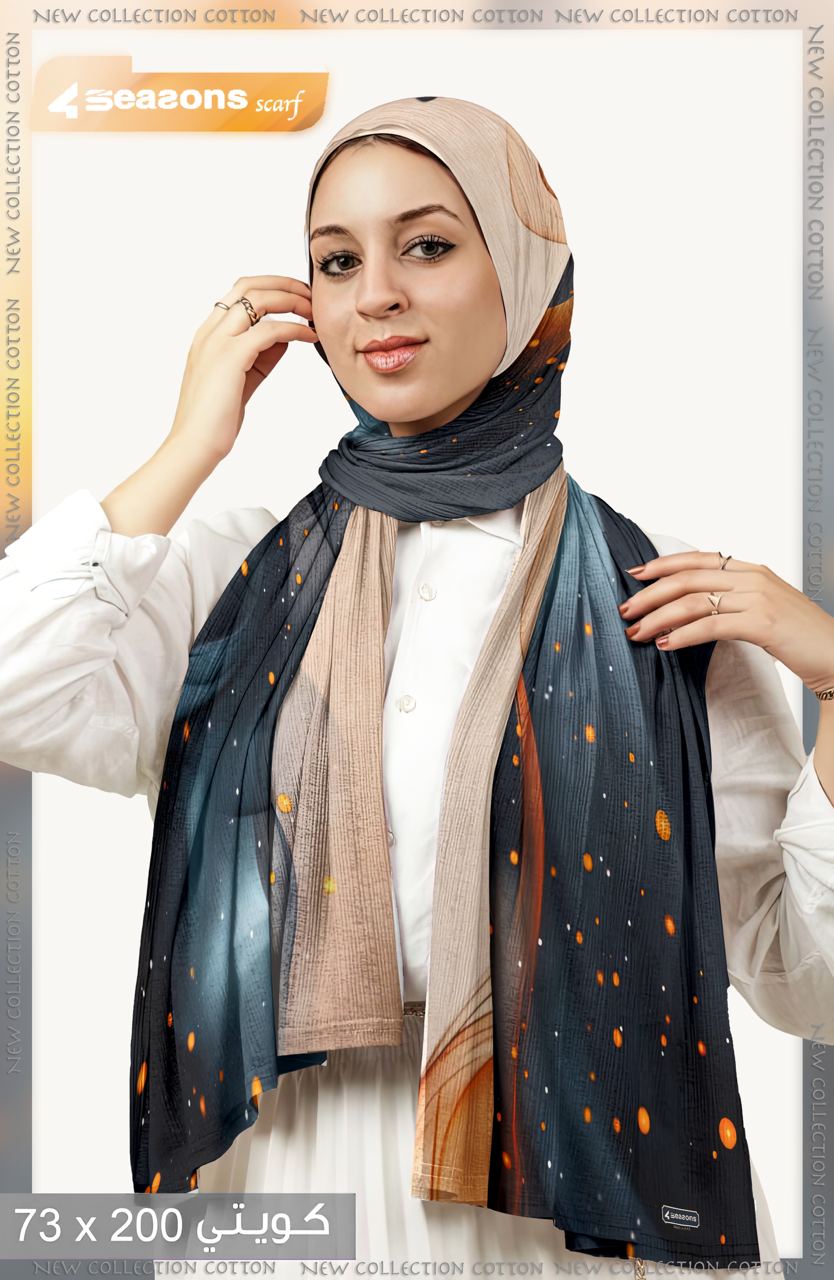Scarf