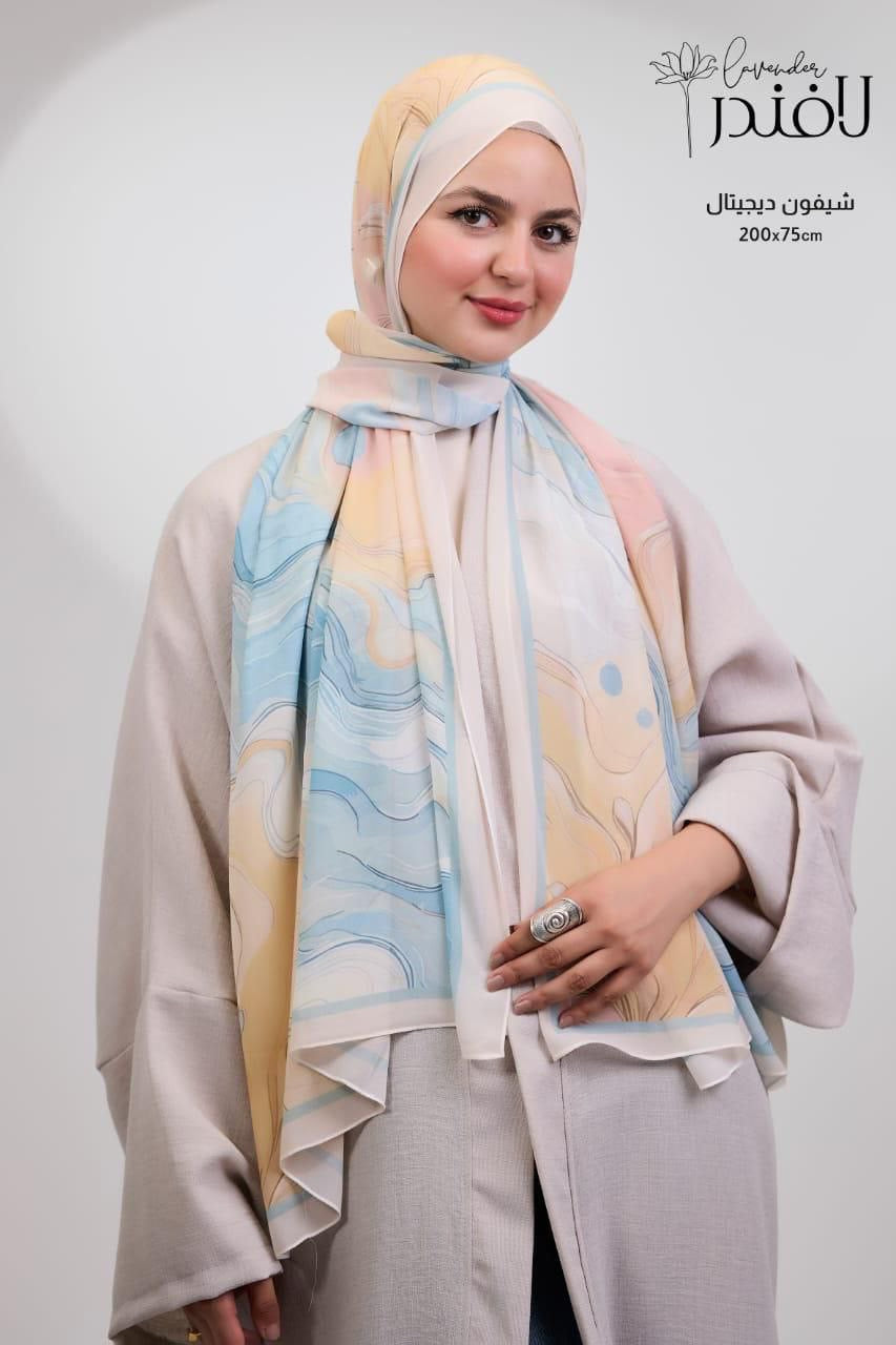 Scarf
