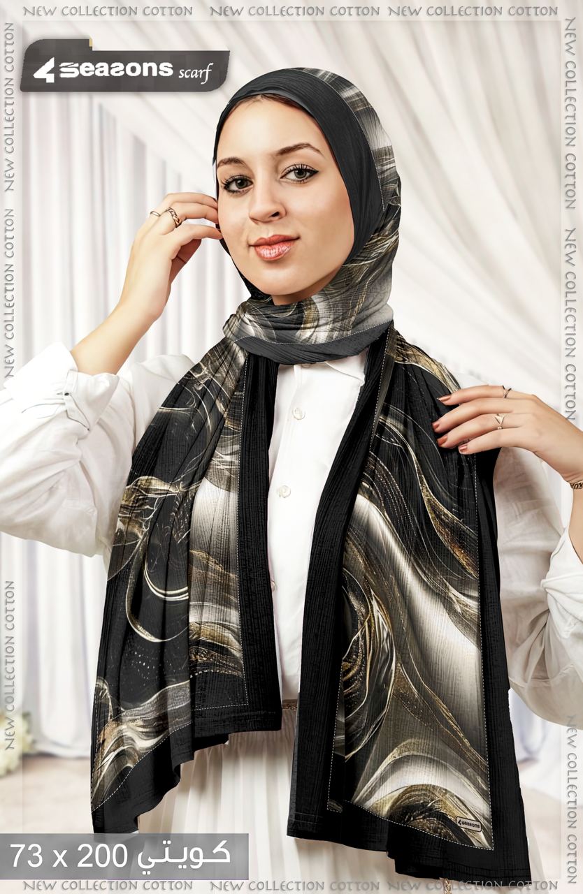 Scarf