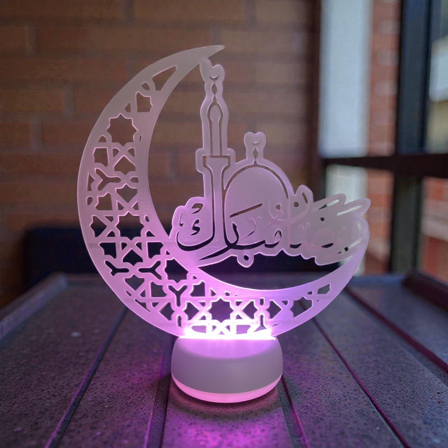 Ramadan
