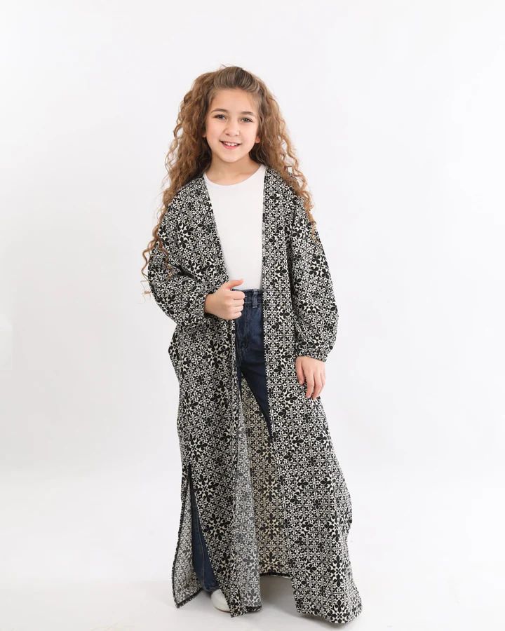 Marrakesh kids Abaia