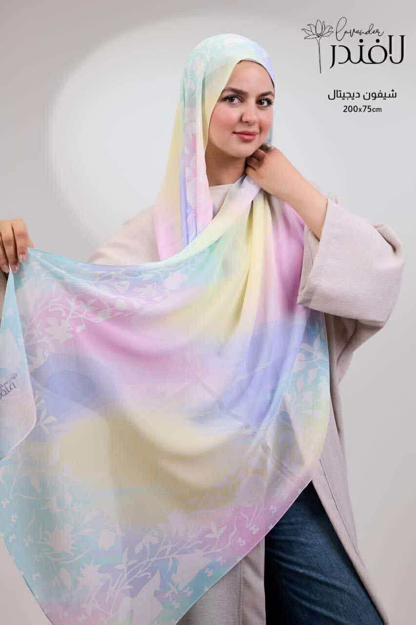 Scarf