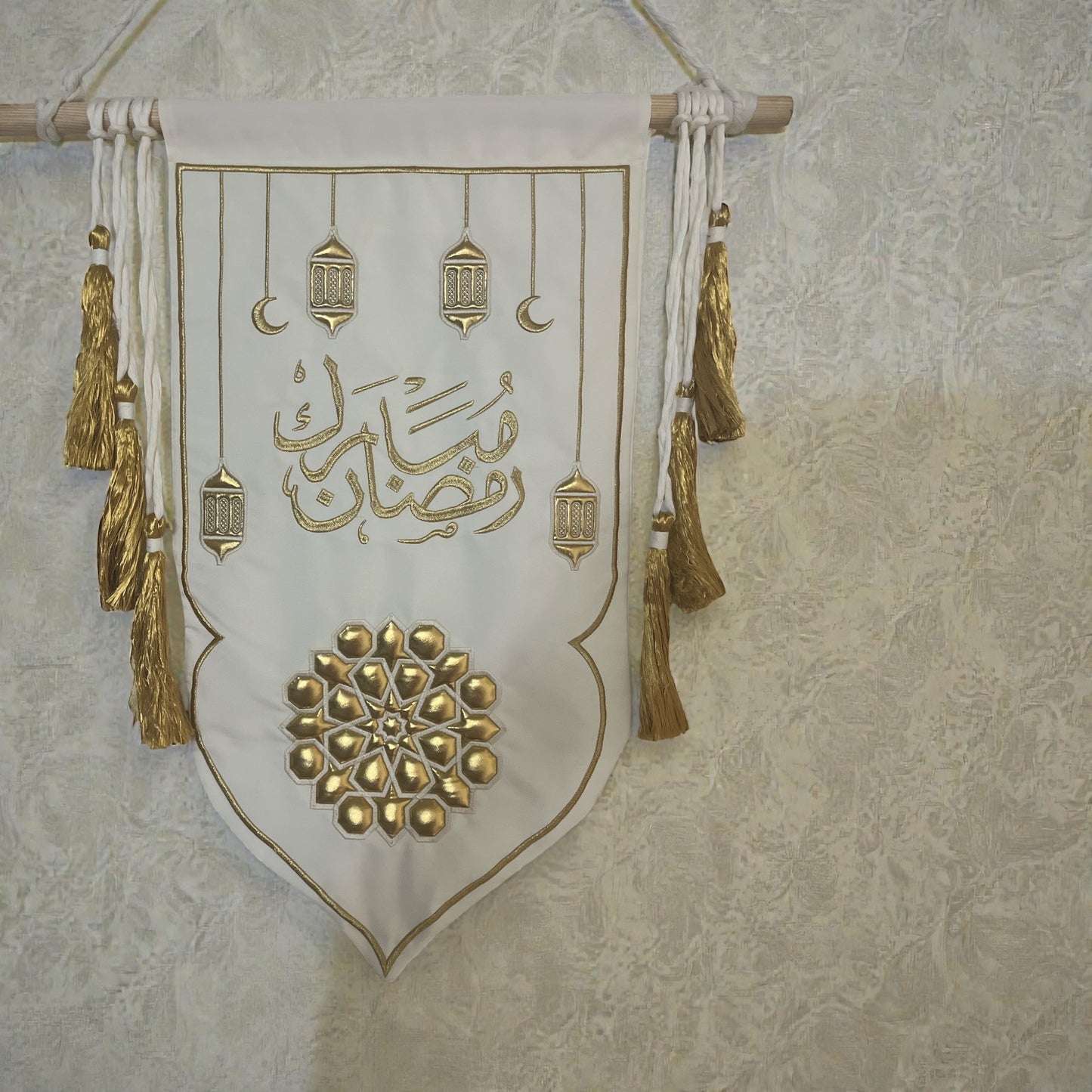 Ramadan