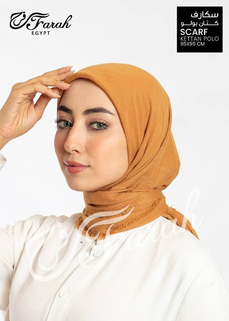Hijab