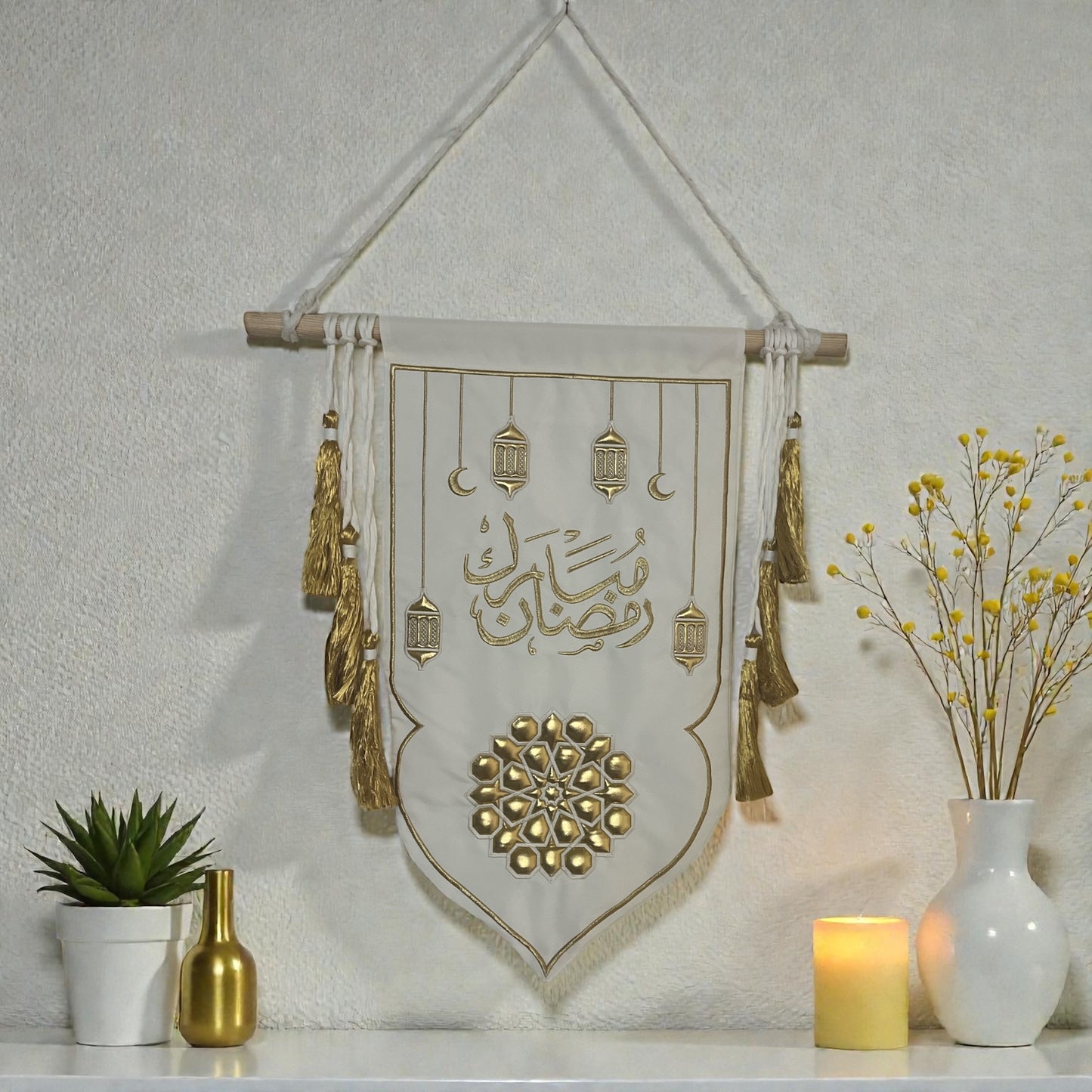 Ramadan