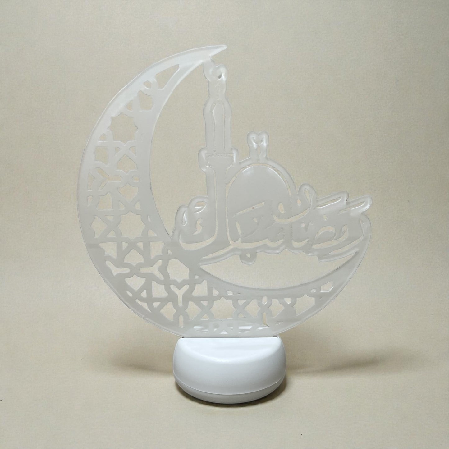 Ramadan