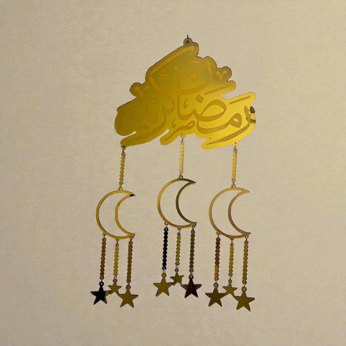 Ramadan