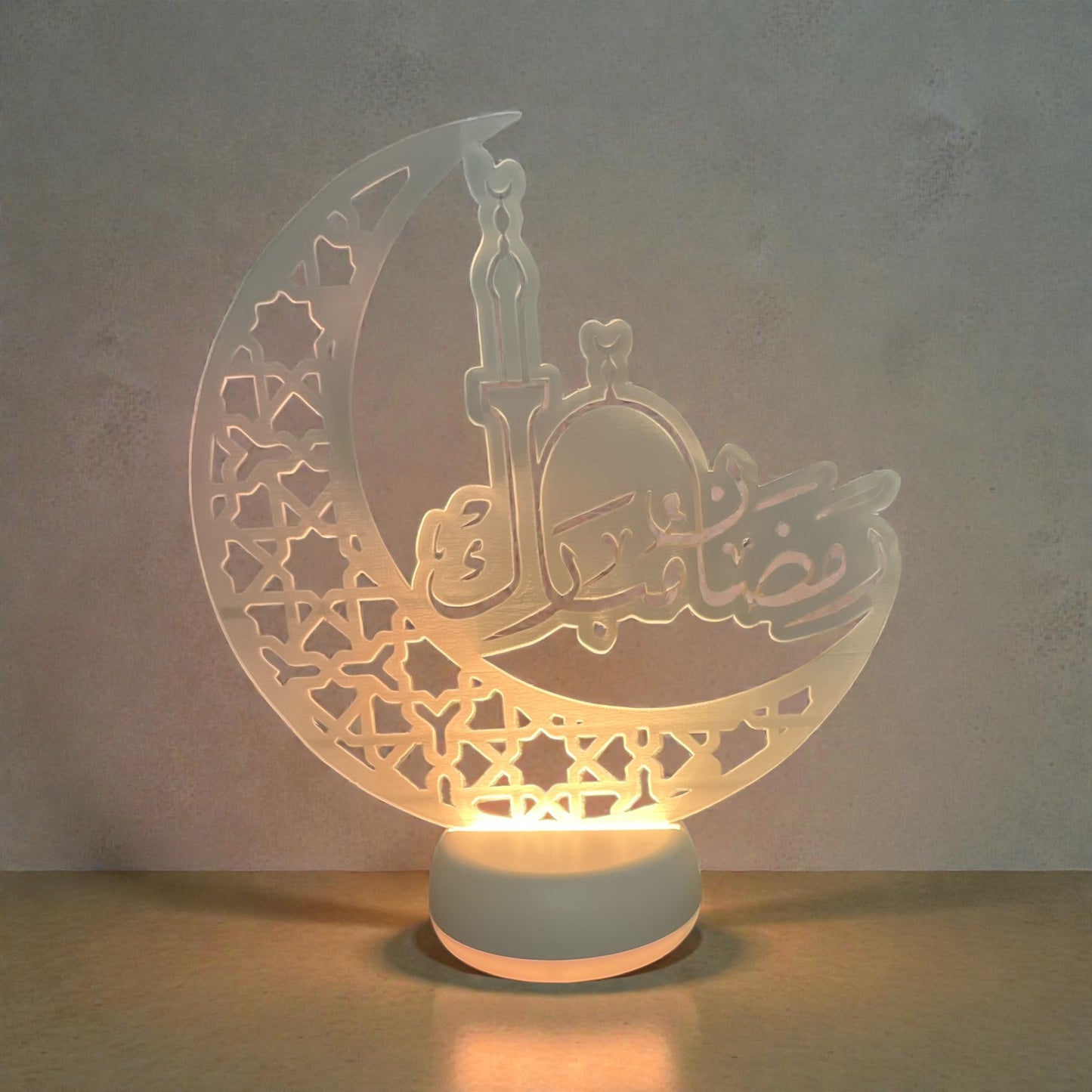 Ramadan
