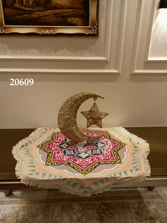 مفرش