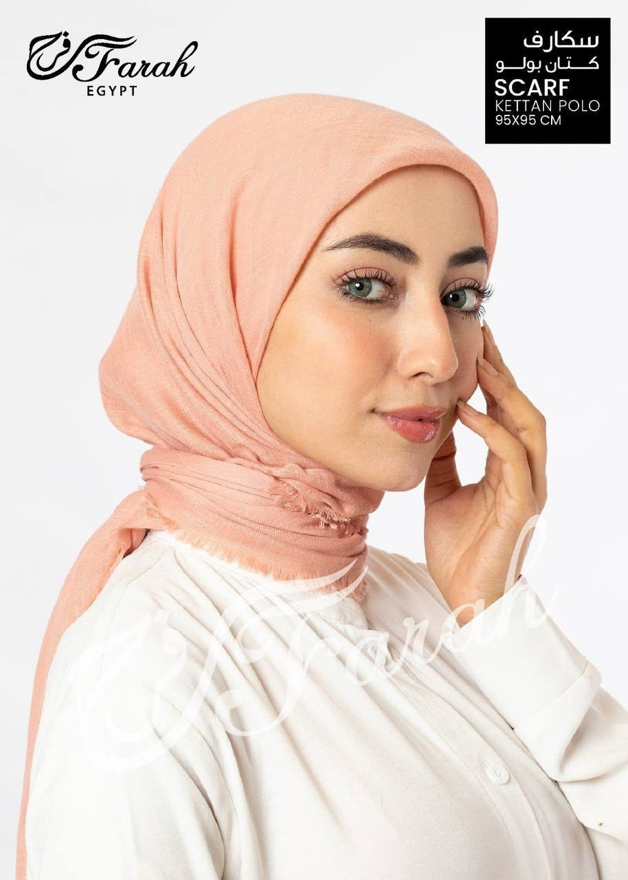 Hijab