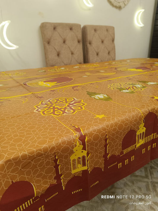 مفرش مشمع