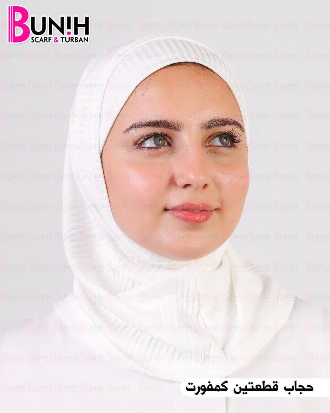 Hijab