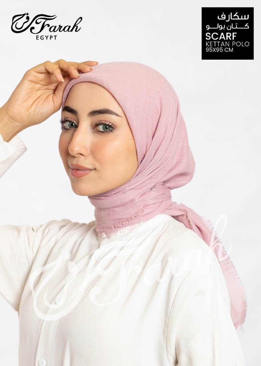 Hijab