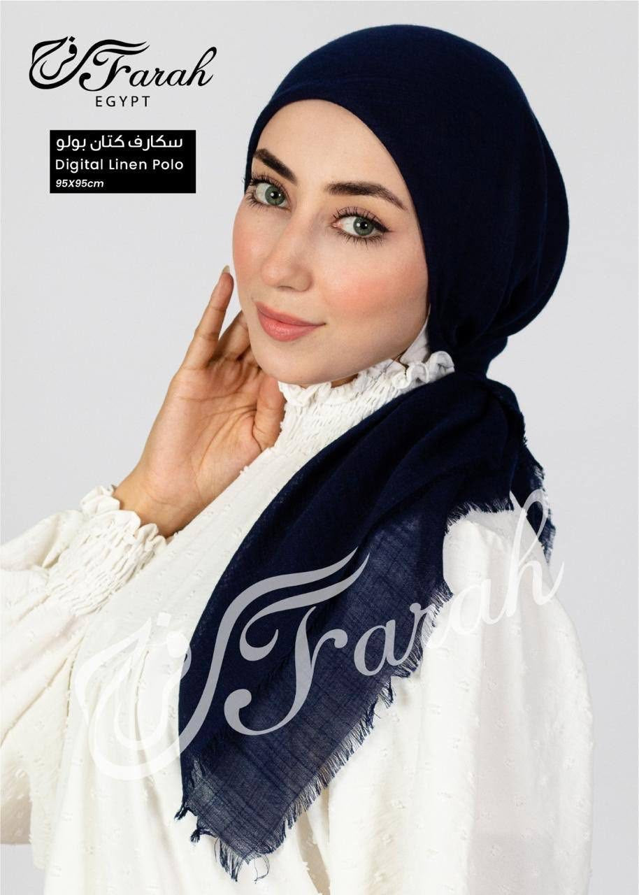 Hijab