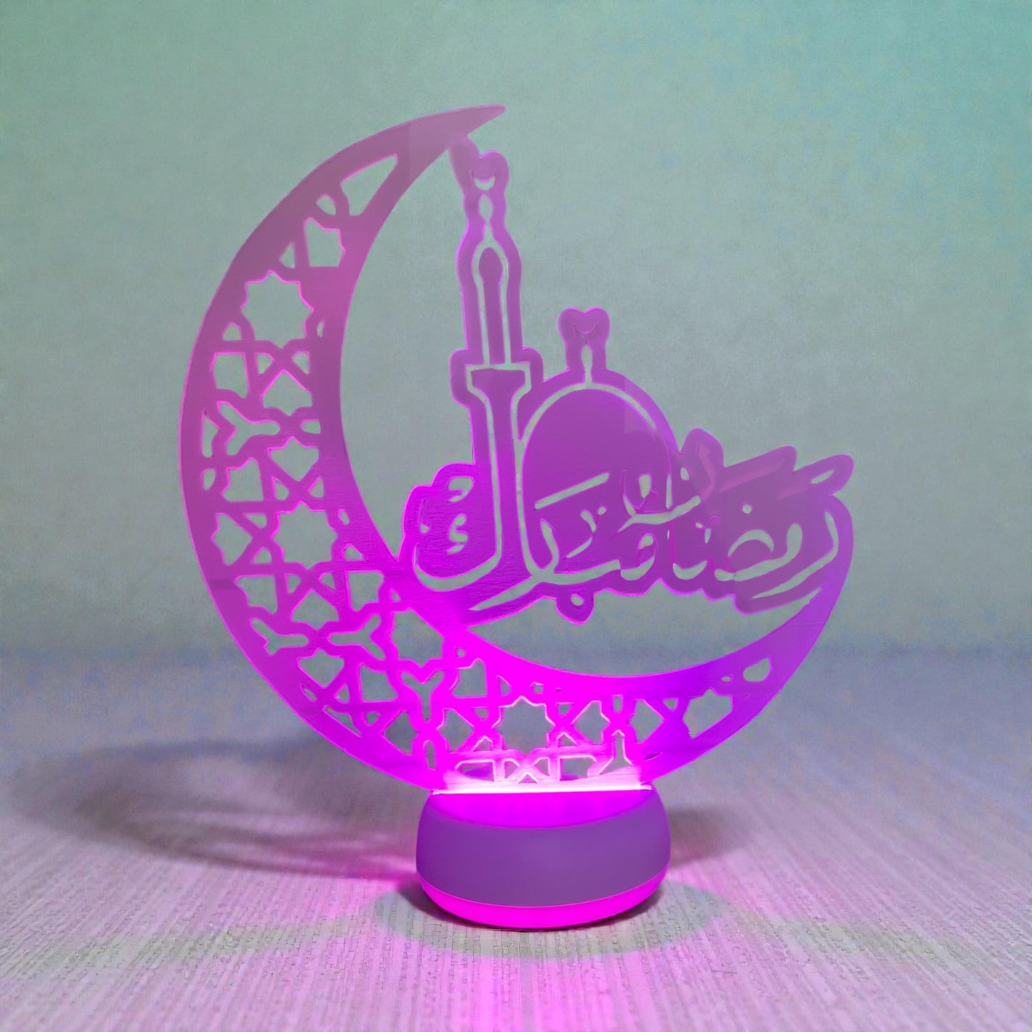 Ramadan