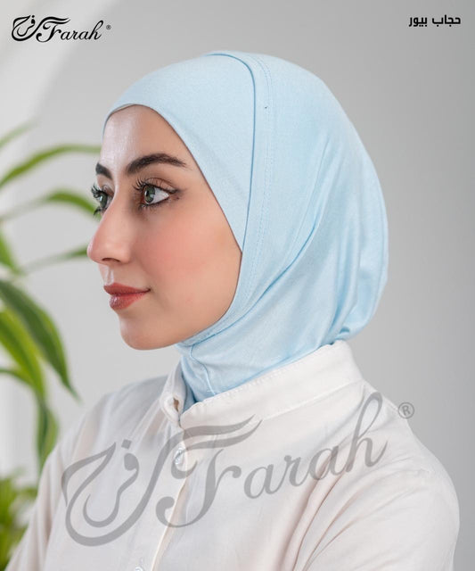 تلبيسة قطعتين