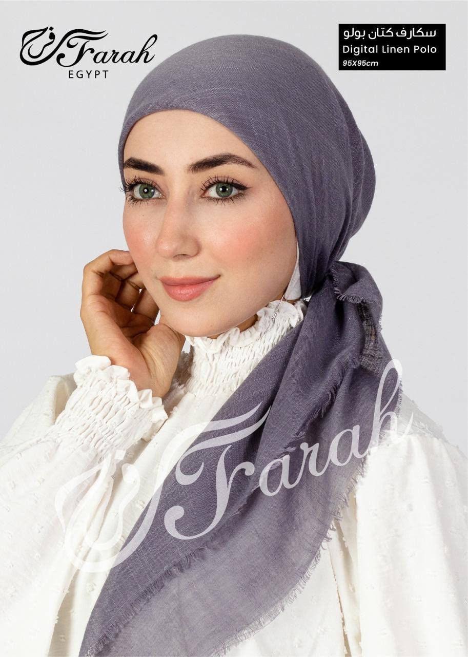 Hijab
