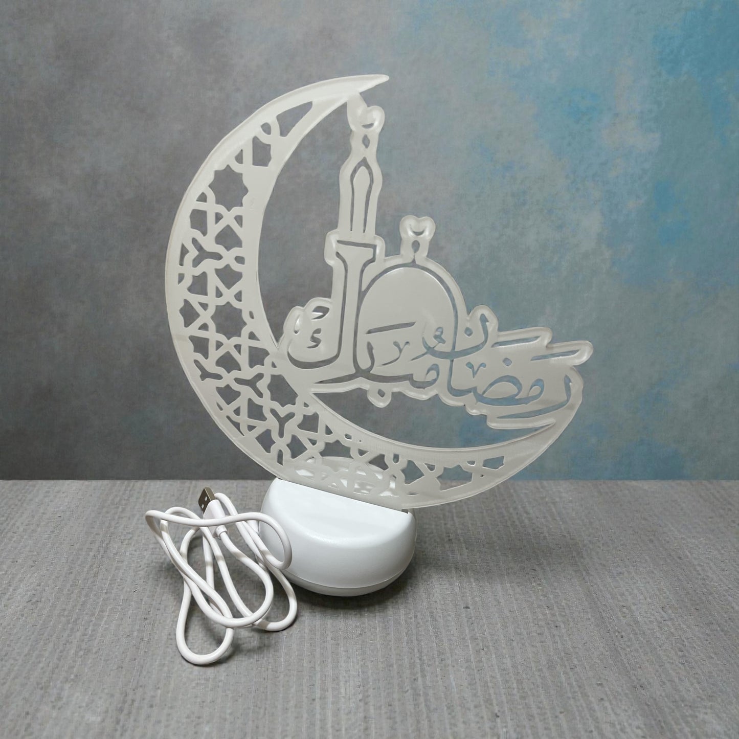 Ramadan