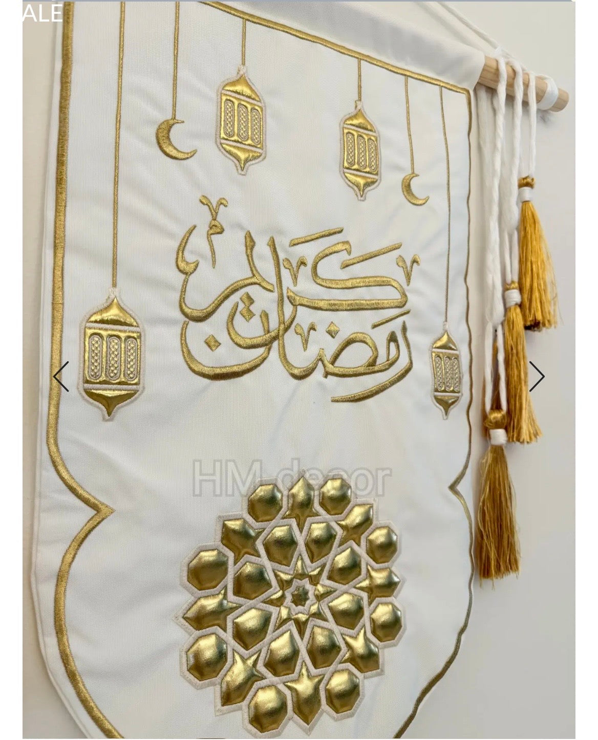 Ramadan