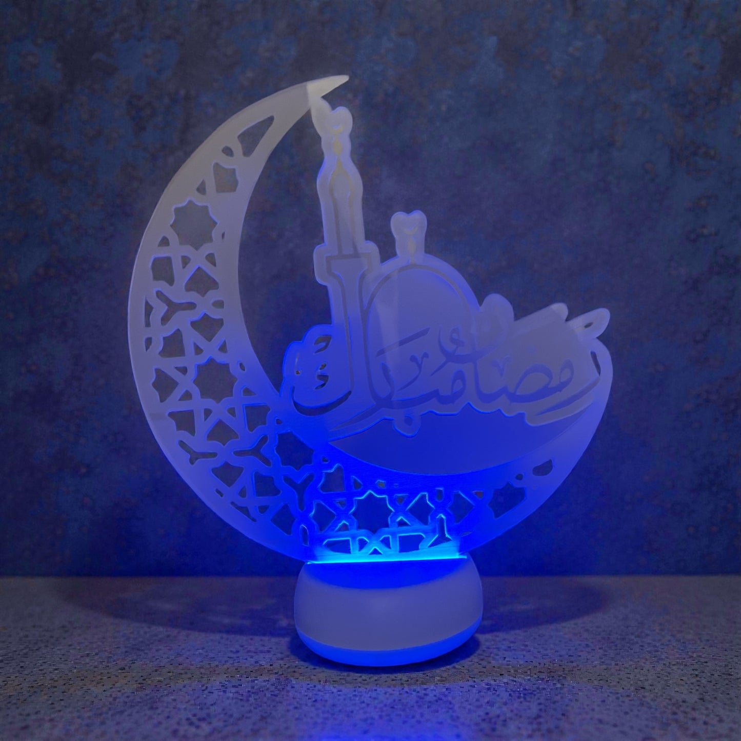 Ramadan