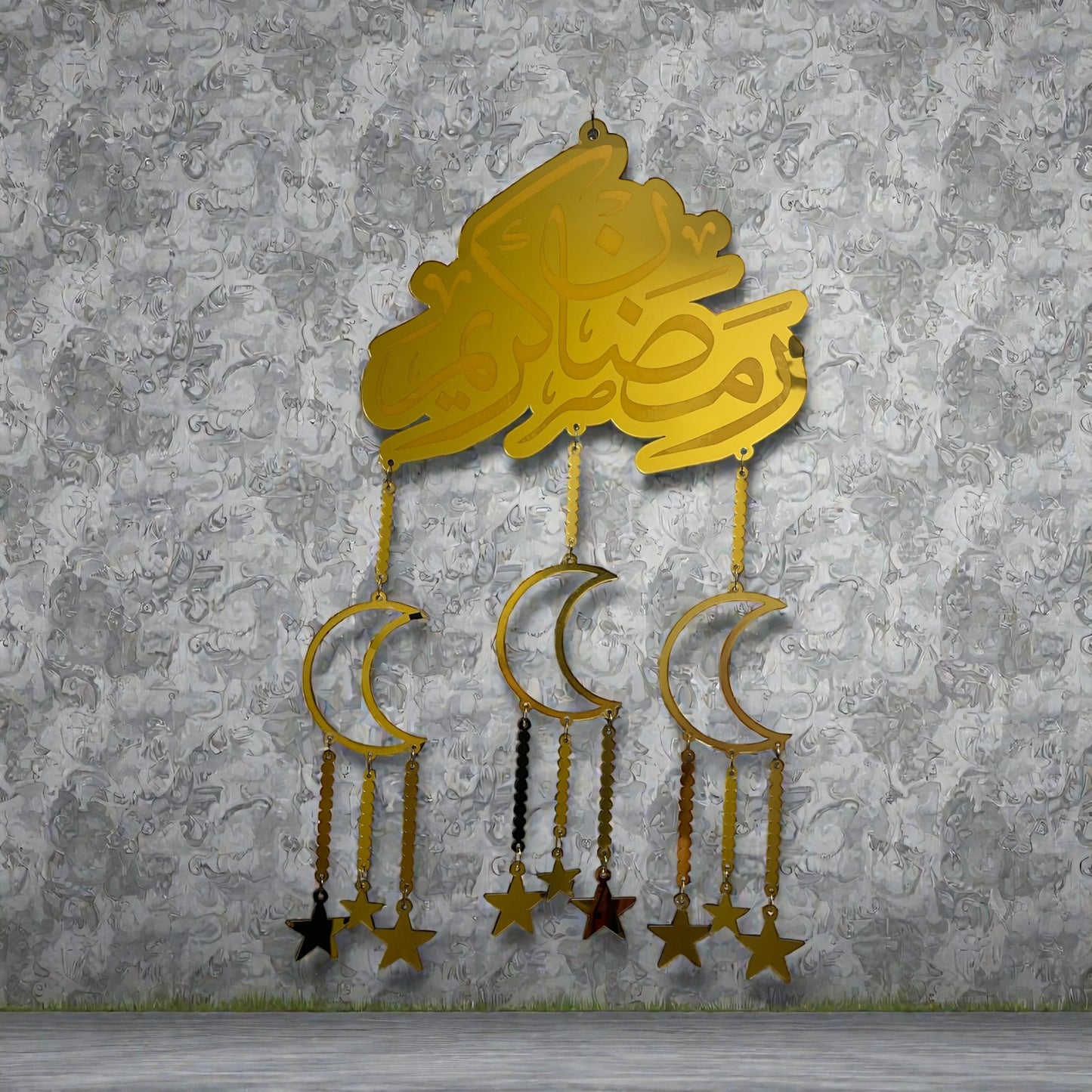Ramadan