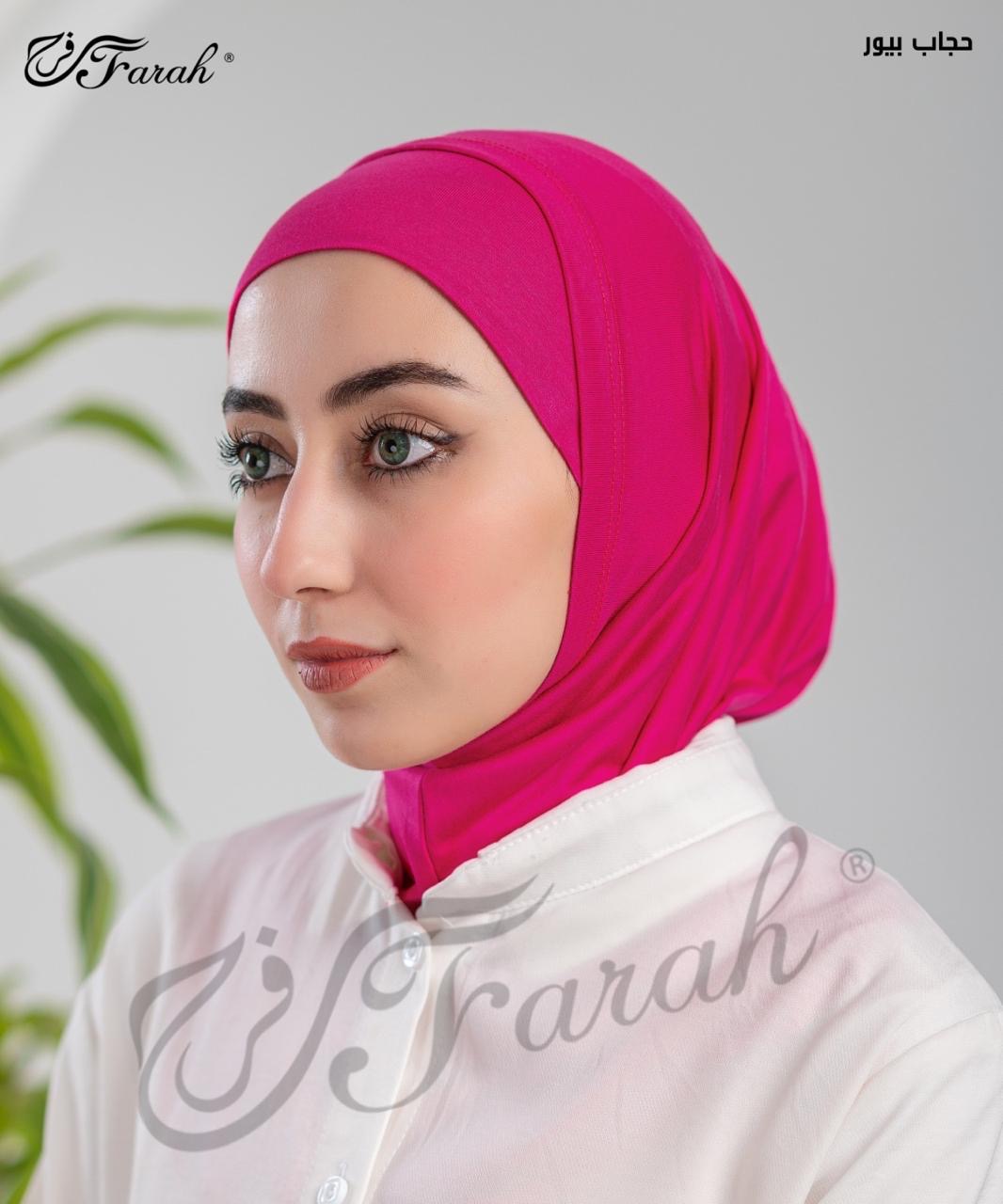 تلبيسة قطعتين