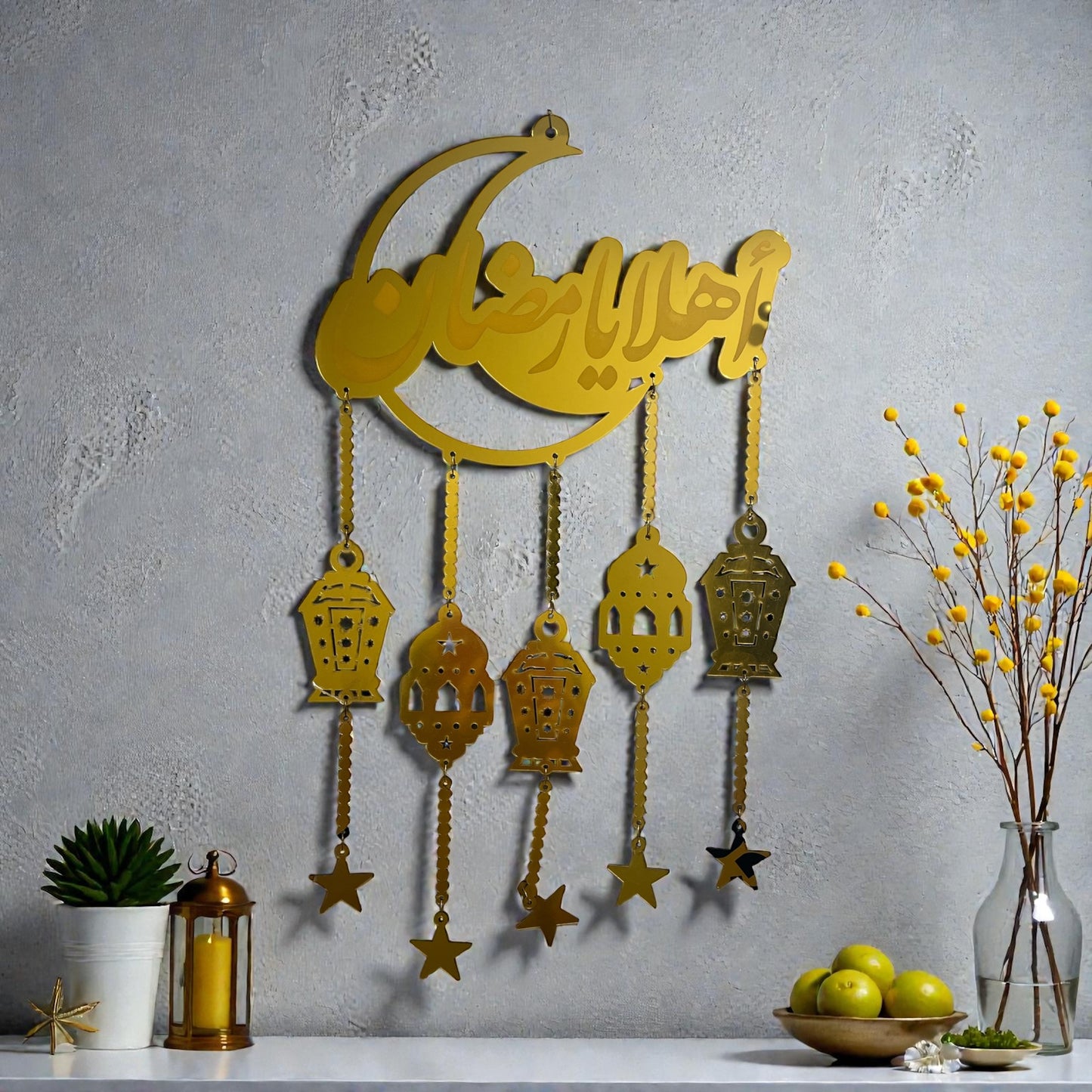 Ramadan