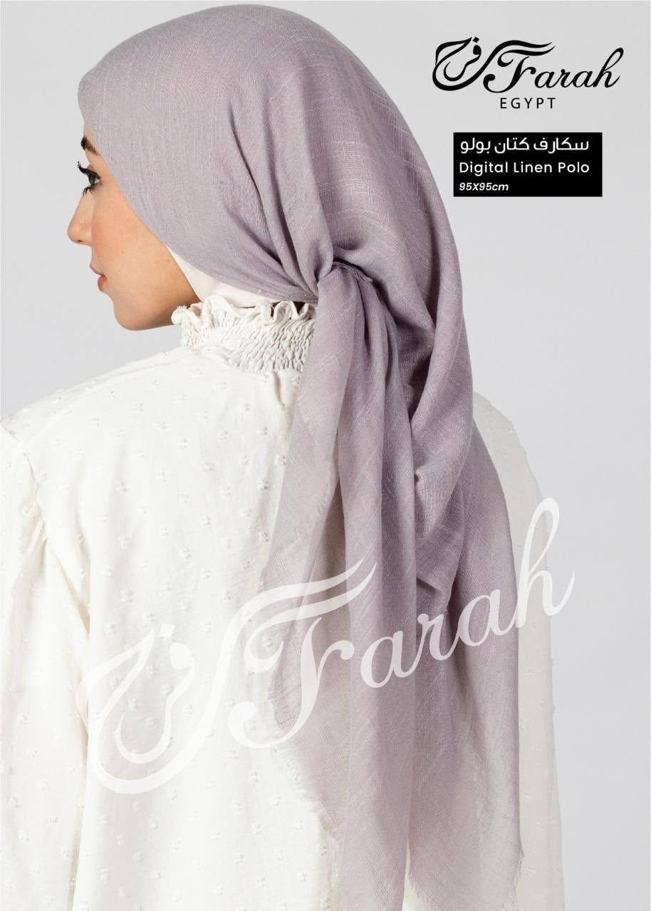 Hijab