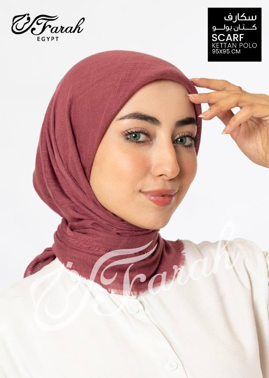Hijab